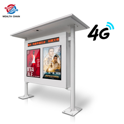киоск 55&quot; signage парка обочины сети 4G на открытом воздухе цифровой 3 экранами для информационного дисплея