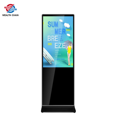 Коммерчески экран LCD цифров для торговых центров гостиницы недвижимости супермаркетов аэропортов