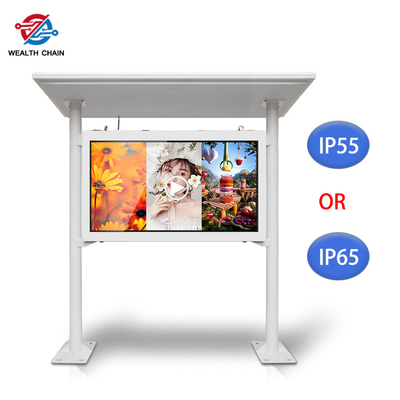 8,94 фута Signage дисплея IP55 водоустойчивого LCD с экраном 86 дюймов вполне белым