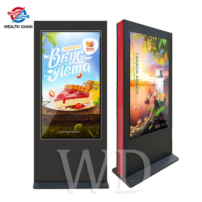 Большой знак пользы LCD внешний для рекламы вертикального 4K UHD