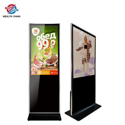 Стоя коммерчески дисплей Signage LCD применяется на музей 43&quot; 55&quot; 65&quot; 75&quot;